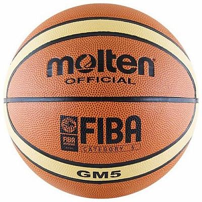 Basketbalový míč Molten BGM5