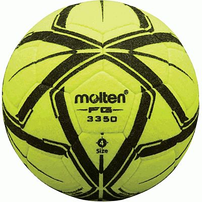 Fotbalový míč MOLTEN F5G3350