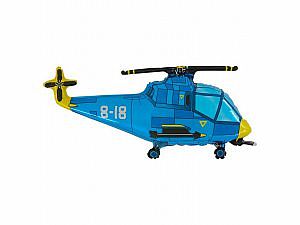 Fóliový balónek MINI Vrtulník Modrý 35cm