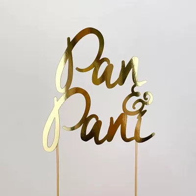 Zápich do svatebního dortu - zlatý Pan Paní