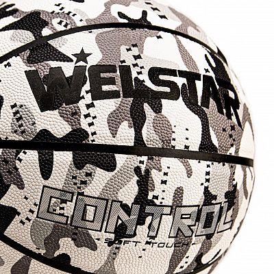 Welstar CONTROL Basketball míč size 7