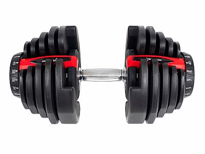 Nastavitelná činka 24 Kg Acra Set 15 činek v 1 - 31