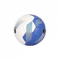 Házenkářský míč Gala Extreme Mini 0053S - velikost míče č. 0