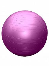 Gymnastický míč 75cm EXTRA FITBALL