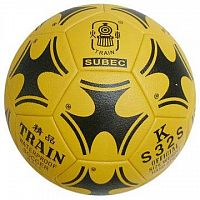 Fotbalový míč kopaná OFFICIAL SUPER KS32S - 5 akce pro školy a oddíly