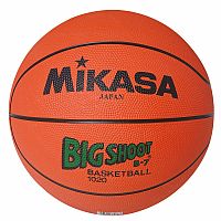Míč basketbalový MIKASA 1020