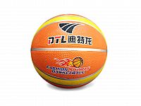 Míč basket SEDCO RUBBER - 7