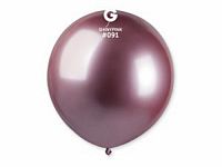 Latexový balonek chromový růžový 48 cm