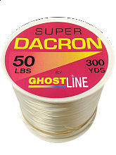 DACRON BALLOON ARCHLINE 50 LB