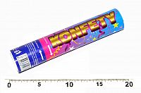 Vystřelovací konfety - párty 20 cm