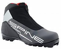Běžecké boty Spine Comfort NNN - vel. 38