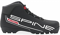 Běžecké boty Spine Smart SNS - vel. 46
