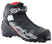 Běžecké boty Spine X Rider Combi NNN - vel. 40