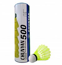 Míčky/Košíčky na badminton SEDCO F200 - 6 KS