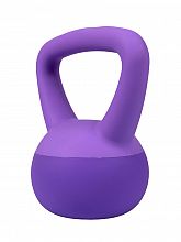 ACRA Soft PVC Kettlebell 2 kg, fialový