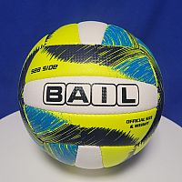 Volejbal míč BAIL