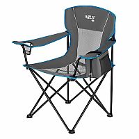 Skládací židle NILS Camp NC3706 šedá