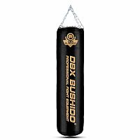 Boxovací pytel DBX BUSHIDO SBRX 130 x 31 cm prázdný
