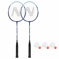 Sada 2 badmintonových raket NILS NRZ210