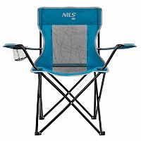 Turistické křeslo NILS Camp NC3302 modré/šedé