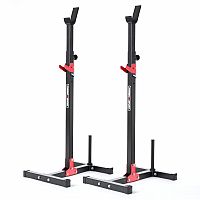 Stojany pod velkou činku MARBO MH-S202