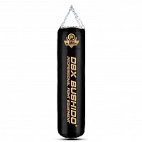 Boxovací pytel DBX BUSHIDO SBRX 130 x 31 cm prázdný