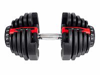 Nastavitelná činka 40 Kg Acra Set 16 činek v 1 40