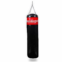 Boxovací pytel DBX BUSHIDO 150 cm 50 kg