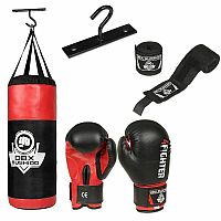 Sada pro trénink boxu DBX BUSHIDO DBX Kids 60