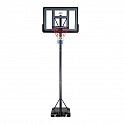 Basketbalový koš NILS ZDK321