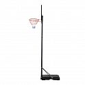 Basketbalový koš NILS ZDK319E