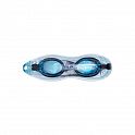 Plavecké brýle NILS Aqua NQG500AF modré