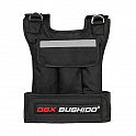 Zátěžová vesta DBX BUSHIDO DBX-W6B.3 1-20 kg