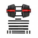 Jednoruční / obouruční variabilní činka HMS SGR40 PRO SET 2v1 40 kg
