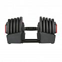 Jednoruční / obouruční variabilní činka HMS SGR40 PRO SET 2v1 40 kg