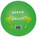 Volejbalový míč gumový Beach Neon 22 cm