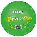 Volejbalový míč gumový Beach Neon 22 cm