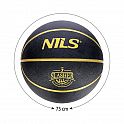 Basketbalový míč NILS NPK270 Slasher 7 černý