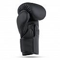 Boxerské rukavice DBX BUSHIDO B-2v15B