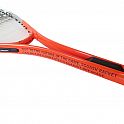Squashová pálka (raketa) hliníková G2450/1