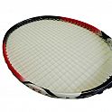 Badmintonová pálka (raketa) 100% grafit