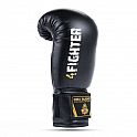 Juniorské boxerské rukavice DBX BUSHIDO ARB-407v5 6 oz.