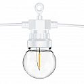 Světelný řetěz s LED žárovkami - bílý 8 m