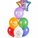Latexové balonky hvězdičky - Happy Birthday To You 30 cm - 6 ks