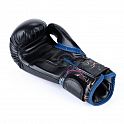 Boxerské rukavice DBX BUSHIDO ARB-Kids-v3 6 oz.