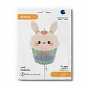 Foliový balonek Happy Birthday Bunny Cupcake 61 cm