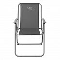 Skládací kempingové křeslo NILS Camp NC3503 šedé