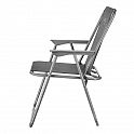 Skládací kempingové křeslo NILS Camp NC3503 šedé