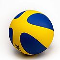 Welstar Micro Fiber Volleyball – Velikost 5
