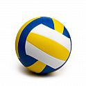 Acra Rubber Volleyball – Velikost 5